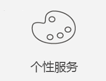 东城区苹果维修店